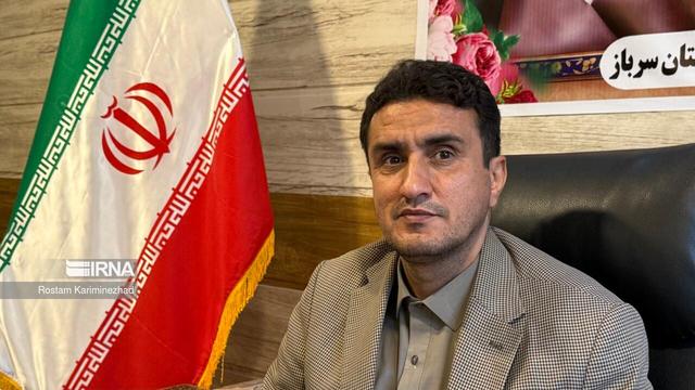 توسعه همه‌جانبه شهرستان سرباز با نگاه عدالت‌محور دولت چهاردهم