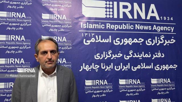 فیلم | تحقق عدالت درمانی در چابهار با پوشش ۸۵ درصدی بیمه سلامت