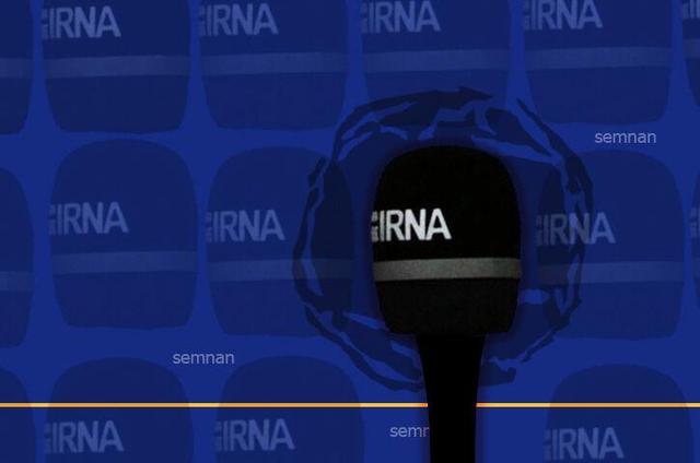 خبرنامه صوتی زنجان | از برتری کشور در حوزه مس تا افزایش جمعیت آهوان استان