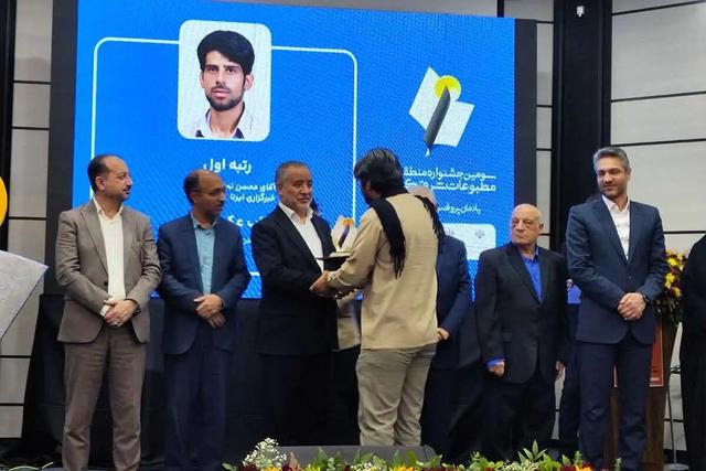 برگزیدگان جشنواره مطبوعات شرق کشور معرفی شدند/ درخشش خبرنگار و عکاس ایرنا