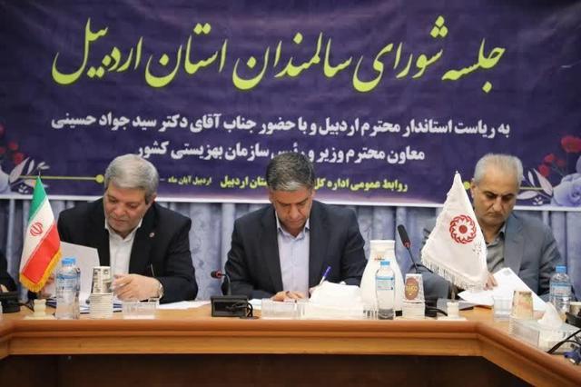 بیمه رایگان تا دهکده سالمندان، تحول در خدمات بهزیستی اردبیل