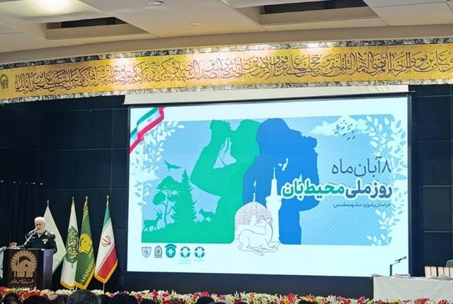 فرمانده یگان حفاظت سازمان محیط زیست: محیط‌بانان امانت‌داران الهی در حفظ طبیعتند