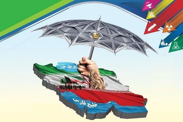 طرح «هر مرکز تحقیقات یک مدرس پدافند غیرعامل» در بوشهر اجرایی شد