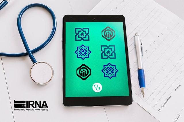 تولید بیش از یک میلیون نسخه الکترونیک در مراکز درمانی تامین اجتماعی قم