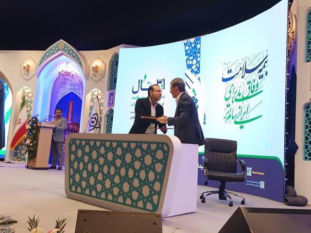 امضای تفاهم‌نامه ملی «برنامه جامع خود مراقبتی» در مشهد