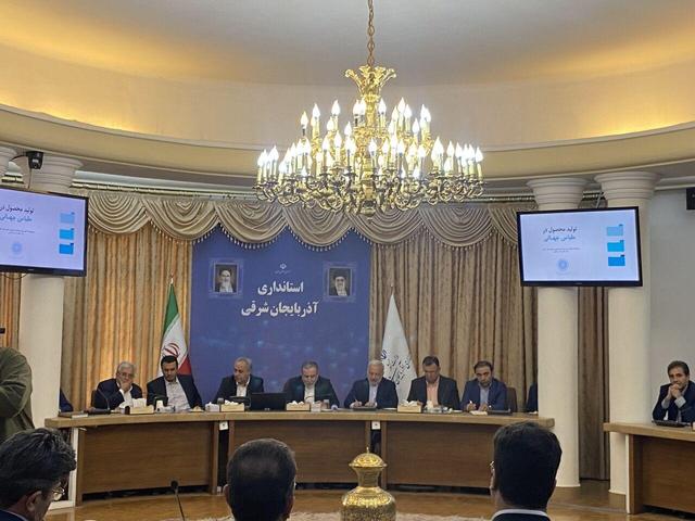 استاندار آذربایجان شرقی: تبریز دروازه دیپلماسی اقتصادی ایران است