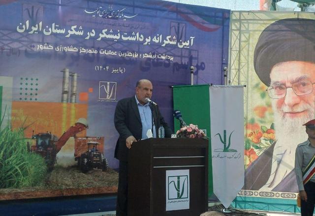 حرکت صنعت نیشکر به سمت برداشت سبز با تکیه بر فناوری و تولید داخلی