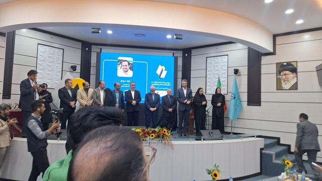 فیلم | اختتامیه سومین جشنواره منطقه‌ای مطبوعات شرق کشور 