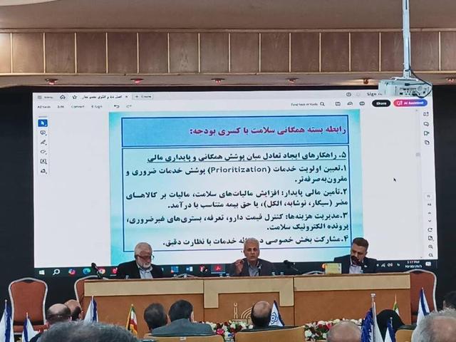 اخذ حق بیمه از سه دهک آخر روستایی منجر به تامین ۲۰ همتی منابع بیمه سلامت می شود