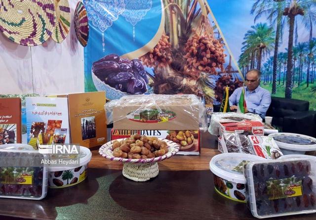 اجرای طرح اتصال بنگاه‌های خرد خرمای بوشهر به بنگاه‌های کلان