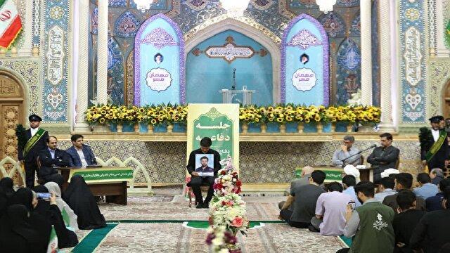 پایان نامه‌ای که بی دفاع ماند برای دفاع از وطن+فیلم