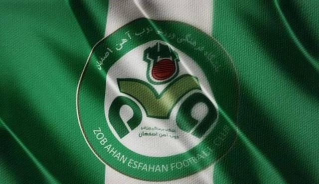 واکنش باشگاه ذوب‌آهن به خبر انحلال؛ هنوز امید هست؟