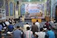 عکس | پنجمین کرسی تلاوت «فاستمع لما یوحی» در اهواز