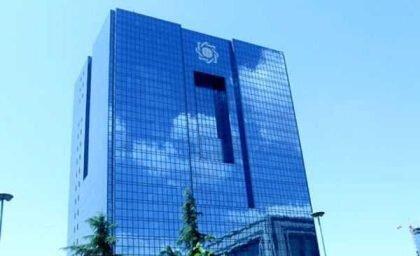 تبعات واگذاری بانک‌های ناتراز به بانک‌های دولتی