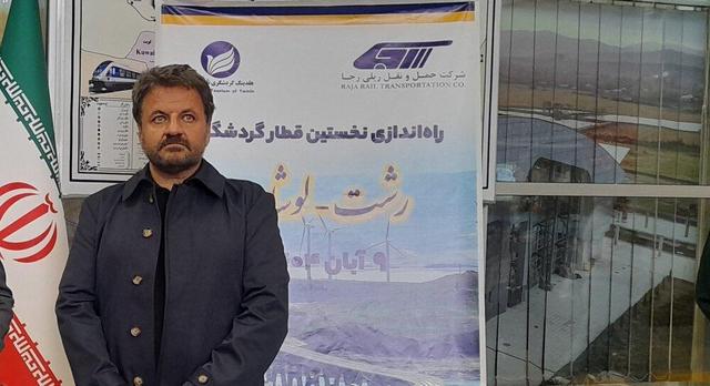 پیش‌بینی جابه‌جایی سالانه ۳۰ میلیون مسافر ریلی