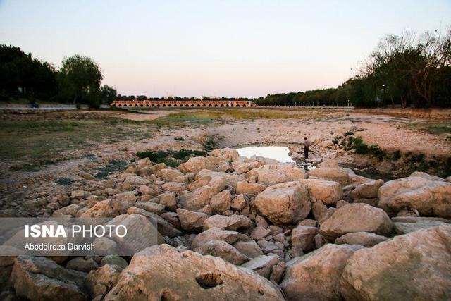 زاینده‌رود بخشی از هویت فرهنگی ایران است/ پیامدهای سلامتی خشکی زاینده‌رود 
