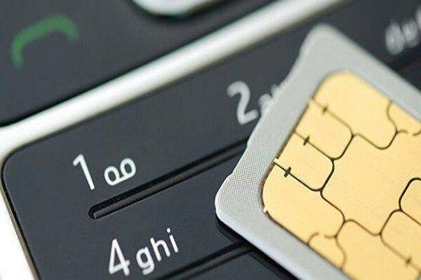 سیم‌کارت‌های فیزیکی در مسیر خداحافظی
