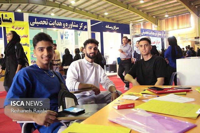 اولین قدم به رؤیاها؛ ثبت‌نام ورودی‌های جدید در دانشگاه آزاد اصفهان