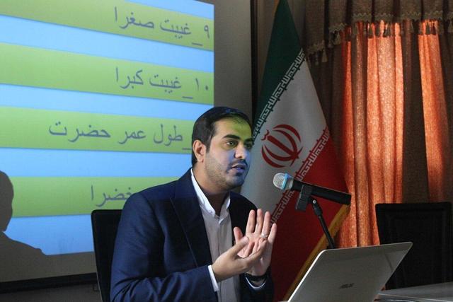 برگزاری دوره موعود دانشجویی با محوریت مهدویت در بندرعباس