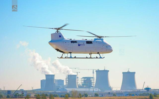 هلیکوپتر همه‌کاره و مرموز چین از آشیانه خارج شد! + تصاویر