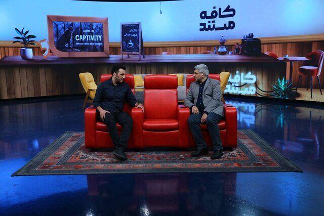 پخش «تکثیر در اسارت» در «کافه مستند»