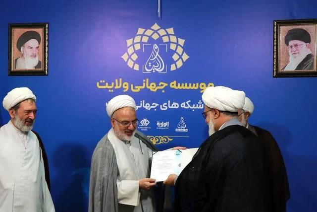 حجت الاسلام والمسلمین نهاوندی عضو شورای سیاست‌گذاری مؤسسه جهانی ولایت شد