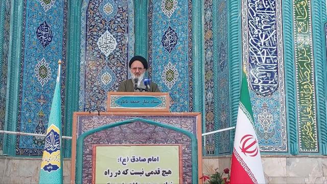 استکبار ستیزی، میراث فاطمی(س) و امت اسلام است