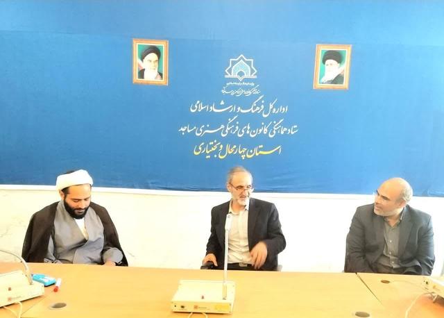 رسالت اصلی مسجد، توسعه فعالیت‌های قرآنی است