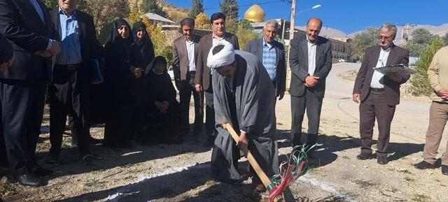 کلنگ‌زنی درمانگاه خیریه امامزاده مختار (ع) یاسوج