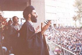 ویدئو| سخنرانی آیت‌الله خامنه‌ای در آبان ۵۷، خط انقلاب را مشخص کرد!