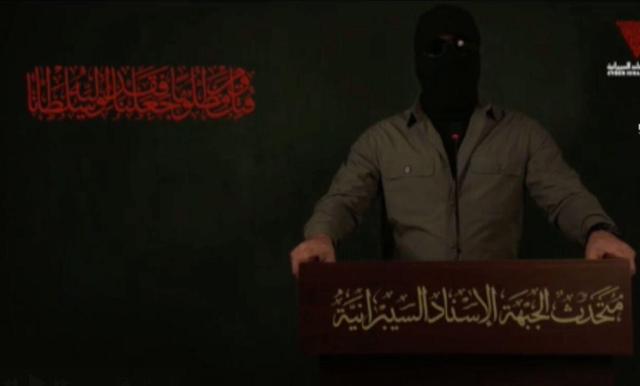 یک گروه هکری هویت و فیلمی از کارکنان شرکت نظامی صهیونیستی مایا منتشر کرد