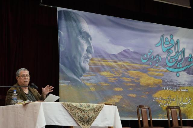 ایرج افشار در عشق به ایران یک استثنا بود