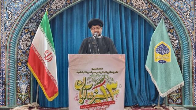 امام جمعه گناوه: اصلاح و ارتقای فرهنگ عمومی وظیفه همگانی است