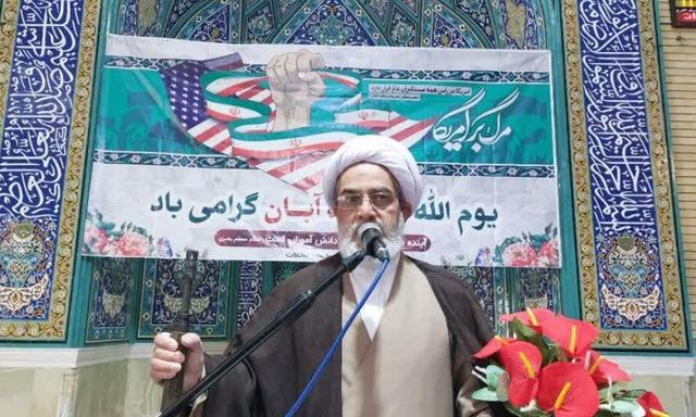 روحیه استکباری آمریکا و صهیونیسم جهانی بر پایه سلطه‌طلبی است