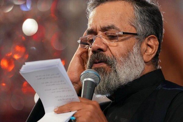 شعرخوانی حاج محمود کریمی در مراسم عزاداری دهه فاطمیه؛حرم امام رضا(ع)