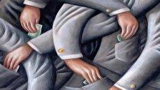 رد پای ۱۴۵ نفر از کارکنان دولت در فساد ۱۰۹ هزار میلیارد تومانی