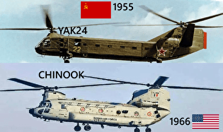 هلیکوپتر معروف چینوک آمریکا، از کدام هلیکوپتر روسی کپی شد ؟