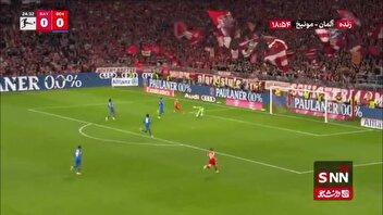 گل اول بایرن مونیخ توسط سرژ گنابری در دقیقه 25