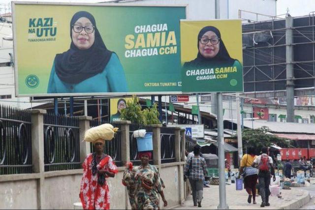 سامیا حسن پیروز انتخابات تانزانیا شد