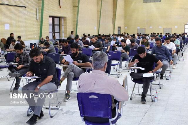 فردا، آخرین مهلت ثبت‌نام دکتری ۱۴۰۵