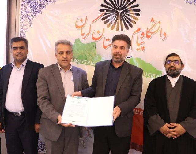 مراسم تکریم و معارفه مسئول بسیج اساتید دانشگاه پیام نور کرمان برگزار شد