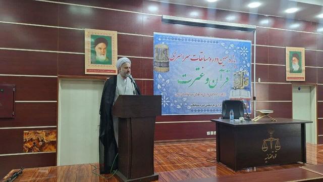 اجرای قانون با صلابت همراه با رأفت سرلوحه عملکرد دادگستری لرستان است