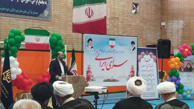 معاون وزیر آموزش و پرورش: مدارس خیّرساز، دانشگاهی عملی برای دانش‌آموزان است