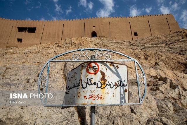 عکس ماه - مهر ۱۴۰۴