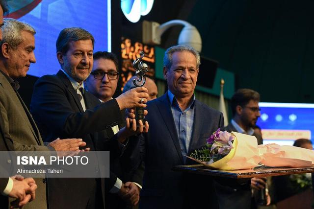 آیین تجلیل از صادرکنندگان نمونه استان اصفهان