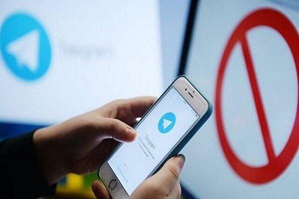 شروط بازگشایی تلگرام در ایران