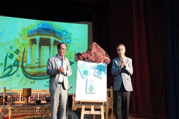 رونمایی از مجموعه سه‌جلدی «اسرار عشق و مستی» اثر دکتر رضا معتمد