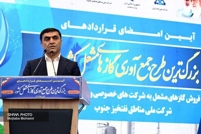 ابراهیم پیرامون: گازهای مشعل دیگر معضل نیستند؛ شعله‌های سرکش جنوب را به فرصتی برای شکوفایی اقتصادی تبدیل کردیم