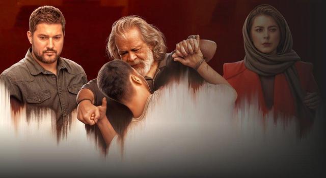 ساترا «پیرپسر» را توقیف کرد