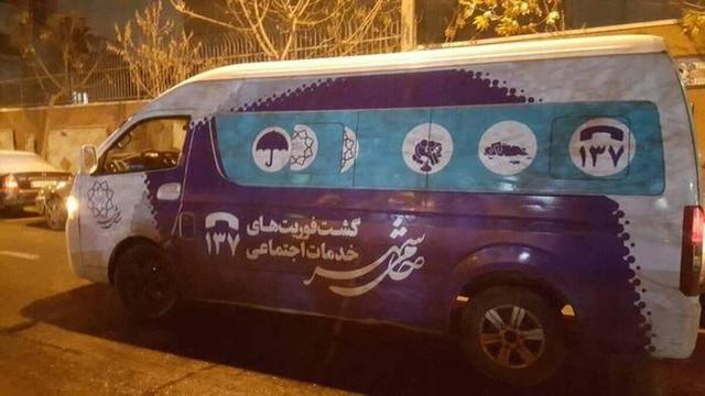 افزایش خدمات رسانی به گروه های آسیب پذیر